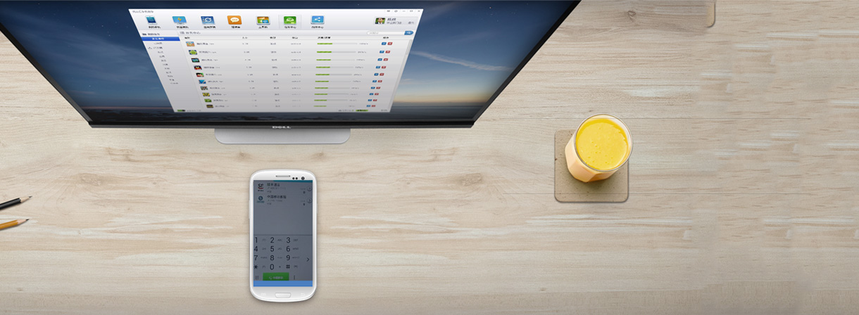 可視化數據，無隙銜接運單信息，琪邦貨代公司讓您全面掌控貨代的走向。