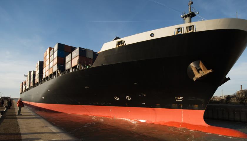 意大利國際物流專線