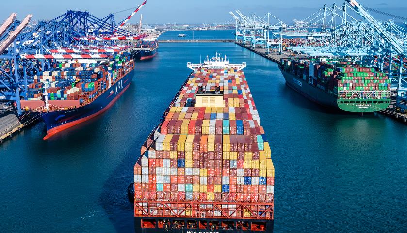 國(guó)際物流公司