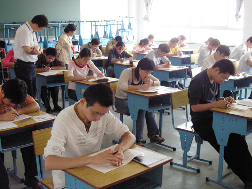 公司對員工進行業務能力測試