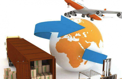 關(guān)于國際物流，它有哪些特點？